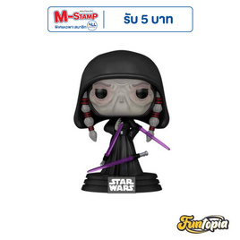 Funko POP (81944) : POP Star Wars: Gaming Greats- Darth Traya - Toytopia, เกมและของเล่นเด็ก