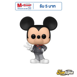 Funko POP (82689) Mickey Mouse (1495) Disney: Mickey & Friends In Real Life Outfit - Toytopia, หุ่นจำลอง