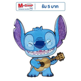 Funko POP! (WDPP0070) - Stitch with Ukulele POP! Pin: Lilo & Stitch by Loungefly - Toytopia
