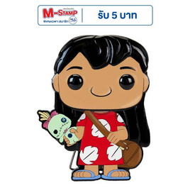 Funko POP! (WDPP0071) - Lilo with Scrump POP! Pin: Lilo & Stitch by Loungefly - Toytopia, เกมและของเล่นเด็ก