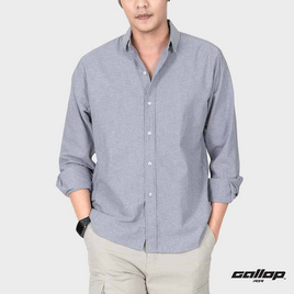 GALLOP1959 OXFORD CASUAL SHIRT เสื้อเชิ๊ตแขนยาว ผ้า OXFORD รุ่น GW9030 - GALLOP1959, เสื้อผ้าผู้ชาย