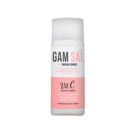 GAM SAI น้ำตบบำรุงผิวหน้า VIT C COCKTAIL ESSENCES 45 มล. - GAM SAI, เพื่อผิวขาวกระจ่างใส