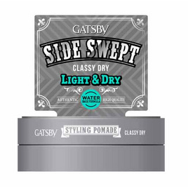 GATSBY Styling Pomade Classy Dry สูตรวอเตอร์เบส 75 กรัม - Gatsby, Gatsby