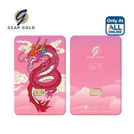GCAP GOLD ทองคำแท่ง 96.50% น้ำหนัก 0.3 กรัม มังกรจักรพรรดิ - GCAP GOLD, อุปกรณ์ตกแต่งภายในบ้าน
