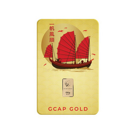 GCAP GOLD ทองคำแท่ง 96.50% น้ำหนัก 0.6 กรัม สำเภาทองมั่งคั่ง - GCAP GOLD, ทองคำและทองรูปพรรณ