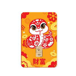 GCAP GOLD ทองคำแท่ง 96.50% น้ำหนัก 0.6 กรัม งูทองรับทรัพย์ - GCAP GOLD, ทองคำและทองรูปพรรณ