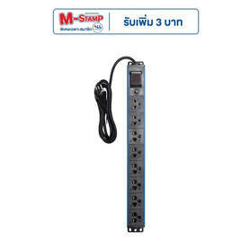 GLINK ปลั๊กไฟกันกระชาก รุ่น GPDU-09 - GLINK, รางปลั๊กไฟ