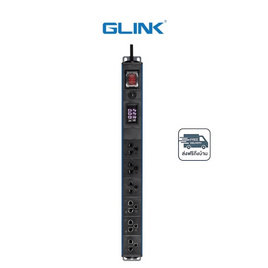 GLINK ปลั๊กไฟ รุ่น GPDU-10B - GLINK, GLINK