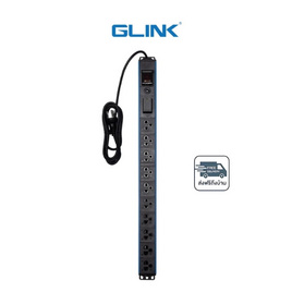 GLINK ปลั๊กไฟ รุ่น GPDU-11B - GLINK, GLINK