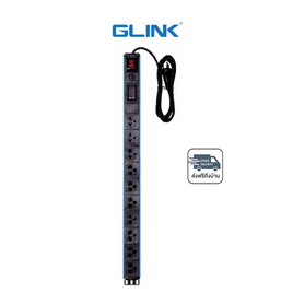 GLINK ปลั๊กไฟ รุ่น GPDU-12B - GLINK, GLINK