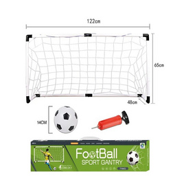 GMS TY0184-12 โกลฟุตบอลเด็ก - GMS, GMS