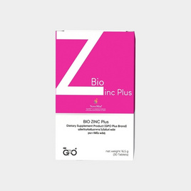 GPO Plus ไบโอซิงค์ พลัส บรรจุ 30 เม็ด - GPO Plus, สินค้าใหม่