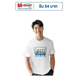 GQ EASY จีคิว อีซี่ เสื้อดิสนีย์ พิกซ่า ลายกรีนแมน สีขาว - GQ, เสื้อผ้าและเครื่องประดับ