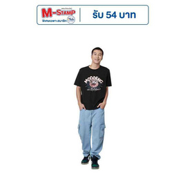 GQ EASY จีคิว อีซี่ เสื้อหมูเด้ง สีดำ - GQ, เสื้อผ้า