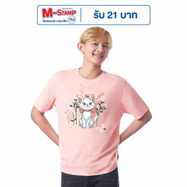 GQ EASY จีคิว อีซี่ เสื้อดีสนีย์ ลายแมวมารี - GQ, แฟชั่น