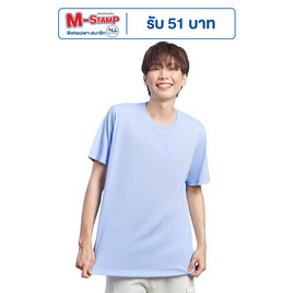 GQ EASY จีคิว อีซี่ เสื้อสมูทตี้ สีบลูเบอร์รี่ - GQ, เสื้อผ้าและเครื่องประดับ
