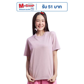 GQ EASY จีคิว อีซี่ เสื้อสมูทตี้ สีเบอร์รี่ - GQ, แฟชั่น