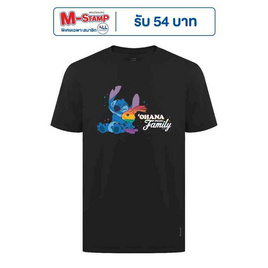 GQ EASY จีคิว อีซี่ เสื้อดีสนีย์ ลายสติช ลายโอฮาน่า - GQ, GQ Easy x Disney