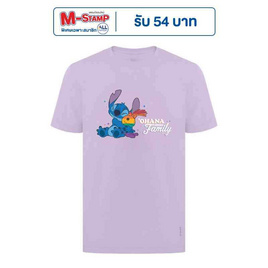 GQ EASY จีคิว อีซี่ เสื้อดีสนีย์ ลายสติช ลายโอฮาน่า - GQ, เสื้อผ้าและเครื่องประดับ