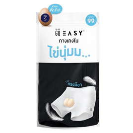 GQ EASY จีคิว อีซี่ กางเกงในไข่นุ่ม สีกรม - GQ, สินค้าใหม่แฟชั่น