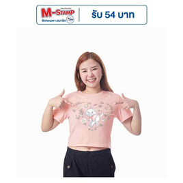 GQ EASY จีคิว อีซี่ เสื้อดีสนีย์ ลายแมวมารี ทรง Baby Tee - GQ, GQ  เสื้อยืดดับกลิ่นดิสนีย์ ตัวป่วน วาเลนไทน์