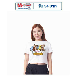 GQ EASY จีคิว อีซี่ เสื้อดีสนีย์ ลายชิป กับ เดล ทรง Baby Tee - GQ, เสื้อผ้าและเครื่องประดับ