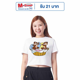 GQ EASY จีคิว อีซี่ เสื้อดีสนีย์ ลายชิป กับ เดล ทรง Baby Tee - GQ, เสื้อผ้าและเครื่องประดับ