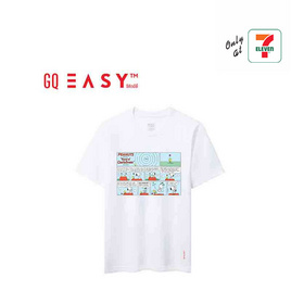 GQ EASY จีคิว อีซี่ เสื้อสนูปปี้ ลาย Charlie brown สีขาว - GQ, เสื้อผ้า