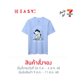 GQ EASY จีคิว อีซี่ เสื้อสนูปปี้ ลาย Happiness สีฟ้า - GQ, เสื้อผ้าและเครื่องประดับ