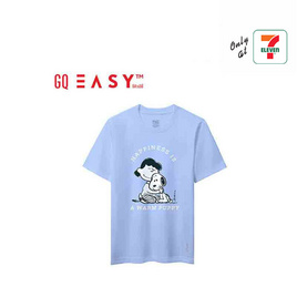 GQ EASY จีคิว อีซี่ เสื้อสนูปปี้ ลาย Happiness สีฟ้า - GQ