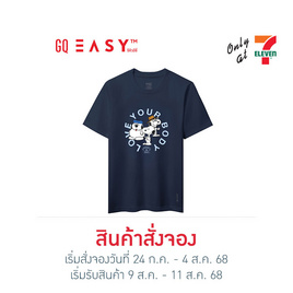 GQ EASY จีคิว อีซี่ เสื้อสนูปปี้ ลาย Love your body สีกรม - GQ, เสื้อผ้าและเครื่องประดับ