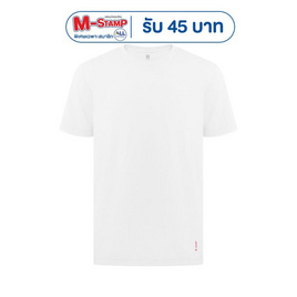 GQ Easy จีคิวอีซี่ เสื้อคอกลม สีขาว - GQ, โปรโมชั่นพิเศษ