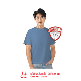 GQ Easy จีคิว อีซี่ เสื้อยืด - GQ, เสื้อผ้าและเครื่องประดับ