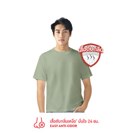 GQ Easy จีคิว อีซี่ เสื้อยืด - GQ, แฟชั่น