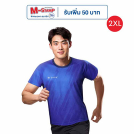 GQ Easy จีคิว อีซี่ เสื้อกีฬา สีน้ำเงิน - GQ, เสื้อผ้ากีฬา