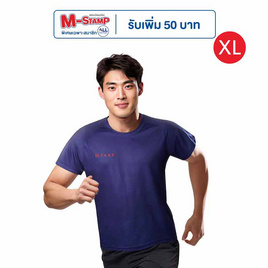 GQ Easy จีคิว อีซี่ เสื้อกีฬา สีกรม - GQ, เสื้อผ้ากีฬา