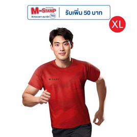 GQ Easy จีคิว อีซี่ เสื้อกีฬา สีแดง - GQ, เสื้อผ้ากีฬา