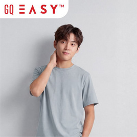 GQ Easy จีคิวอีซี่ เสื้อยืด สีเทาหมอก - GQ, Fashion Sub Catetogy
