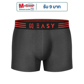 GQ Easy กางเกงในห่อไข่ รุ่น Comfort Trunk - GQ, ชุดชั้นใน