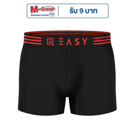 GQ Easy กางเกงในห่อไข่ รุ่น Comfort Trunk - GQ, ชุดชั้นใน