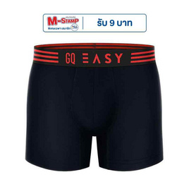 GQ Easy กางเกงในห่อไข่ รุ่น Comfort Trunk - GQ, ชุดชั้นใน