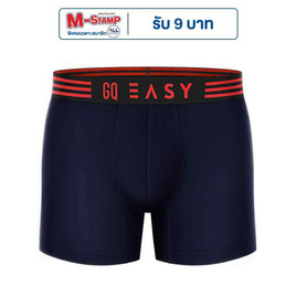 GQ Easy กางเกงในห่อไข่ รุ่น Comfort Trunk Sport - GQ, GQ Easy Pouch Underwear