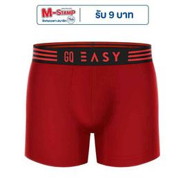 GQ Easy กางเกงในห่อไข่ รุ่น Comfort Trunk Sport - GQ, GQ Easy Pouch Underwear