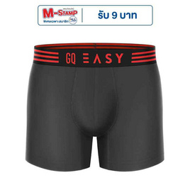 GQ Easy กางเกงในห่อไข่ รุ่น Comfort Trunk Sport - GQ, GQ Easy Pouch Underwear