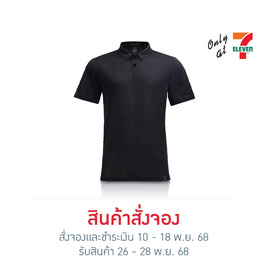 GRAND SPORT เสื้อคอปก สีดำ รุ่น 012-112 - Grand Sport, GRAND SPORT เสื้อโปโลดำ เพื่อร่วมถวายความอาลัย