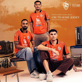 GRAND SPORT เสื้อฟุตบอลเชียงราย 2025 สีส้ม รุ่น 086003 - Grand Sport, แฟชั่น