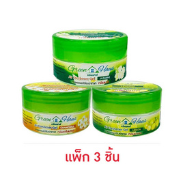 GREEN HAUS เจลหอมปรับอากาศ กลิ่นมะลิ มะนาว คาโมมายด์ ขนาด 60 กรัม - Green Haus, รถยนต์และจักรยานยนต์
