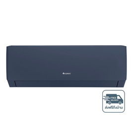 GREE เครื่องปรับอากาศติดผนัง 12000BTU รุ่น GWC12AGC-K6DNA1G - GREE, เครื่องปรับอากาศ