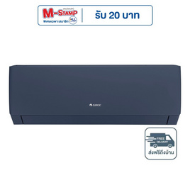 GREE เครื่องปรับอากาศติดผนัง 15000BTU รุ่น GWC15AGD-K6DNA1A - GREE, GREE