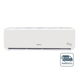 GREE เครื่องปรับอากาศติดผนัง 18000BTU รุ่น GWC18AGD2-K6DNA1I - GREE, เครื่องใช้ไฟฟ้าภายในบ้าน